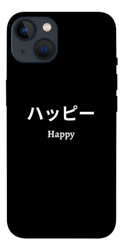 Чохол на Apple iPhone 13 (6.1") Japanese Happy фото 1 з 1