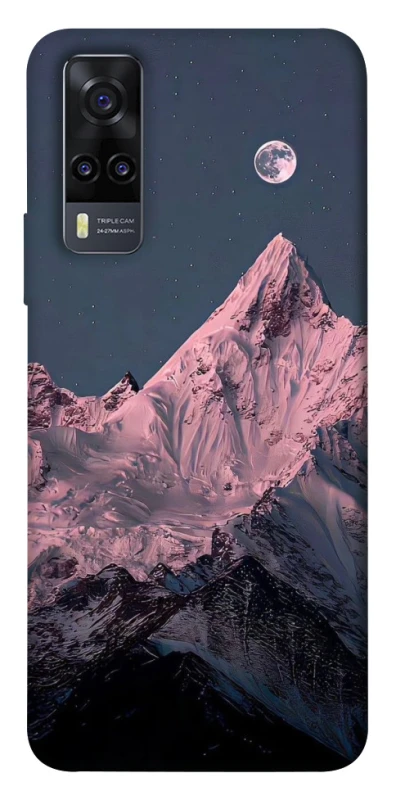 Чехол на Vivo Y31 Pink mountain фото 1 из 1
