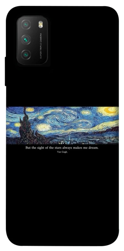 Чехол на Xiaomi Poco M3 Starry night Van Gogh фото 1 из 1