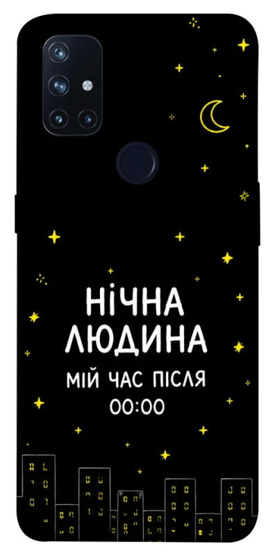 Чехол на OnePlus Nord N10 5G Нічна людина фото 1 из 1