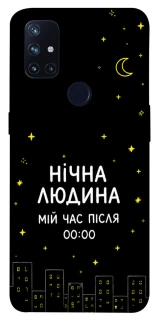 Чохол на OnePlus Nord N10 5G Нічна людина фото 1 з 1