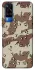 Чохол на Vivo Y51a Сamouflage v21 фото 1 з 1