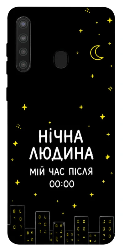 Чохол на Samsung Galaxy A21 Нічна людина фото 1 з 1