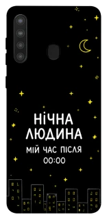 Чохол на Samsung Galaxy A21 Нічна людина фото 1 з 1