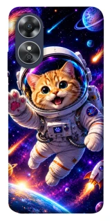 Чохол на Oppo A17 Space Cat фото 1 з 1
