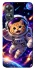 Чехол на Oppo A17 Space Cat фото 1 из 1