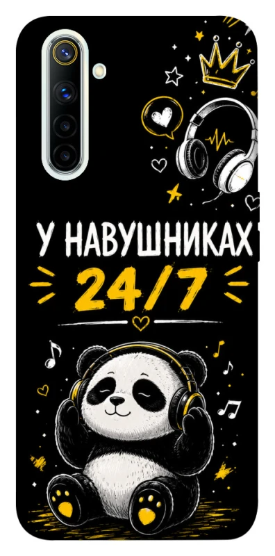 Чехол на Realme 6 У навушниках 24/7 фото 1 из 1