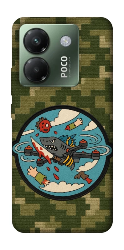 Чехол на Xiaomi Poco M7 pro 5G FPV drone фото 1 из 1