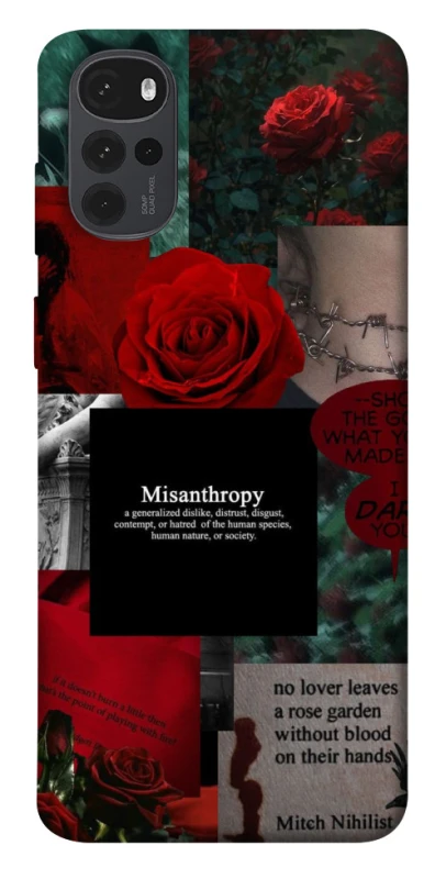 Чехол на Motorola Moto G22 Misanthropy фото 1 из 1