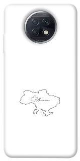 Чохол на Xiaomi Redmi Note 9 5G / Note 9T Ukraine map фото 1 з 1