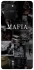 Чохол на Samsung Galaxy S10 Lite Mafia фото 1 з 1