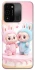 Чехол на TECNO Spark 8C Labubu Twins фото 1 из 1