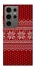 Чохол на Samsung Galaxy S24 Ultra Christmas jumper ver.3 фото 1 з 1