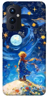 Чохол на OnePlus 9 Little Prince фото 1 з 1