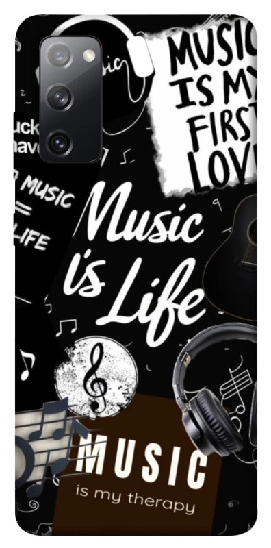 Чохол на Samsung Galaxy S20 FE Music is Life фото 1 з 1