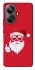 Чехол на Realme 10 Pro+ Christmas mood ver.12 фото 1 из 1