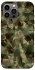 Чохол на Apple iPhone 12 Pro Max (6.7") camouflage v2 фото 1 з 1