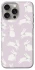 Чохол на Apple iPhone 15 Pro Max (6.7") Bunny Kisses фото 1 з 1