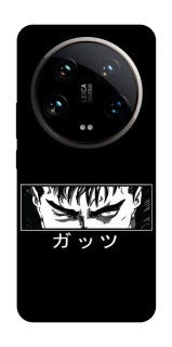 Чохол на Xiaomi 14 Ultra Berserk фото 1 з 1