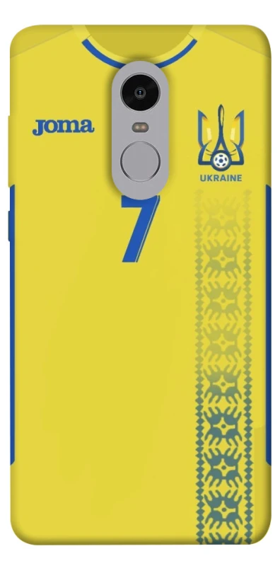 Чохол на Xiaomi Redmi Note 4X / Note 4 (Snapdragon) UA-Football ver.3 фото 1 з 1