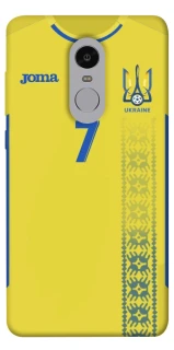 Чохол на Xiaomi Redmi Note 4X / Note 4 (Snapdragon) UA-Football ver.3 фото 1 з 1