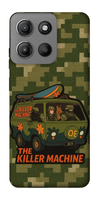 Чохол на Motorola Moto G15 Power Funny machine фото 1 з 1