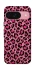 Чехол на Google Pixel 9 Leopard Skin v3 фото 1 из 1