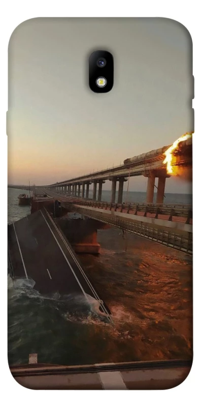 Чохол на Samsung J730 Galaxy J7 (2017) Кримський міст втомився фото 1 з 1