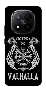 Чохол на Xiaomi Redmi Note 14 Pro+ 5G Victory or Valhalla фото 1 з 1