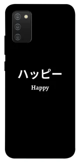 Чохол на Samsung Galaxy A02s Japanese Happy фото 1 з 1