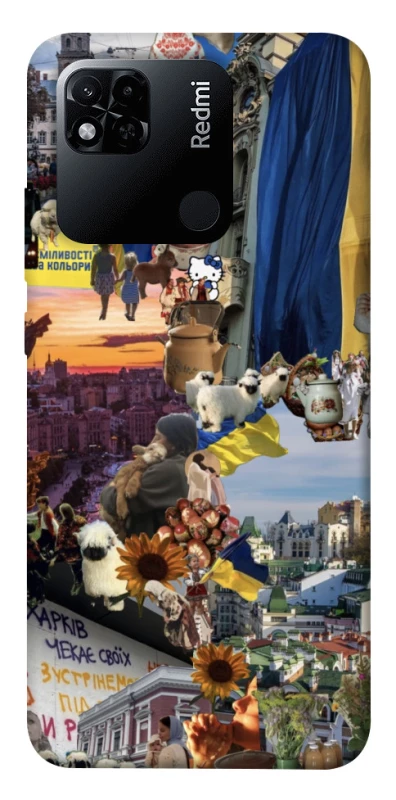 Чохол на Xiaomi Redmi 10A Ukraine style ver.2 фото 1 з 1