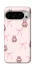 Чохол на Google Pixel 10 Pro Pink bows and Labubus фото 1 з 1