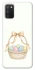 Чохол на Samsung Galaxy A02s Easter ver.2 фото 1 з 1
