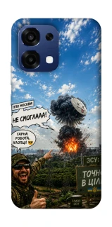 Чохол на Oppo A6 Pro 4G/5G Moscow never sleeps ver.5 фото 1 з 2