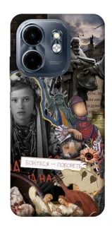 Чохол на Infinix Smart 9 4G / Hot 50i Ukraine style ver.6 фото 1 з 1