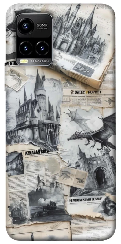 Чехол на Vivo Y21 / Y33s The Hogwarts фото 1 из 1