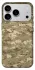 Чехол на Apple iPhone 18 Pro Max (6.9") camouflage v4 фото 1 из 1