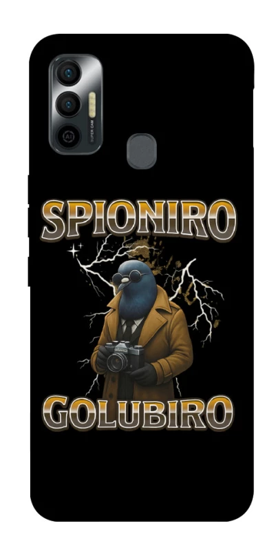 Чохол на TECNO Spark 7 Spioniro Golubiro фото 1 з 1