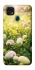 Чехол на ZTE Blade 20 Smart Hello Spring фото 1 из 1