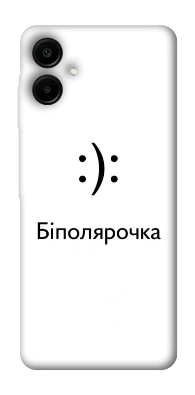Чохол на Samsung Galaxy A07 Біполярочка фото 1 з 1