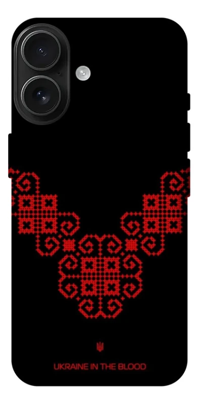 Чохол на Apple iPhone 17 (6.3") Чорно-червона вишиванка фото 1 з 1