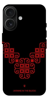 Чохол на Apple iPhone 17 (6.3") Чорно-червона вишиванка фото 1 з 1