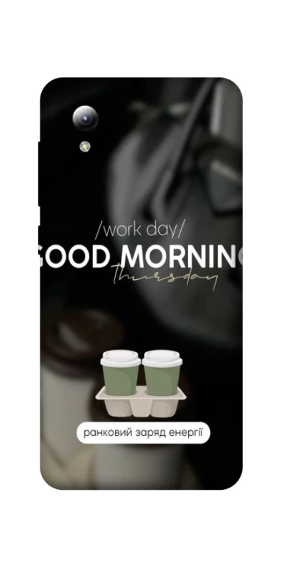 Чехол на ZTE Blade A3 (2019) Thursday coffee фото 1 из 1