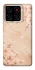 Чохол на ZTE Blade A56 Sakura ver.2 фото 1 з 1