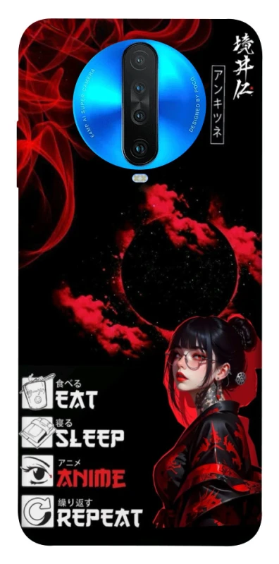 Чехол на Xiaomi Redmi K30 She is Japanese ver.2 фото 1 из 1