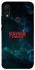 Чохол на Xiaomi Redmi 7 Stranger Things ver.30 фото 1 з 1