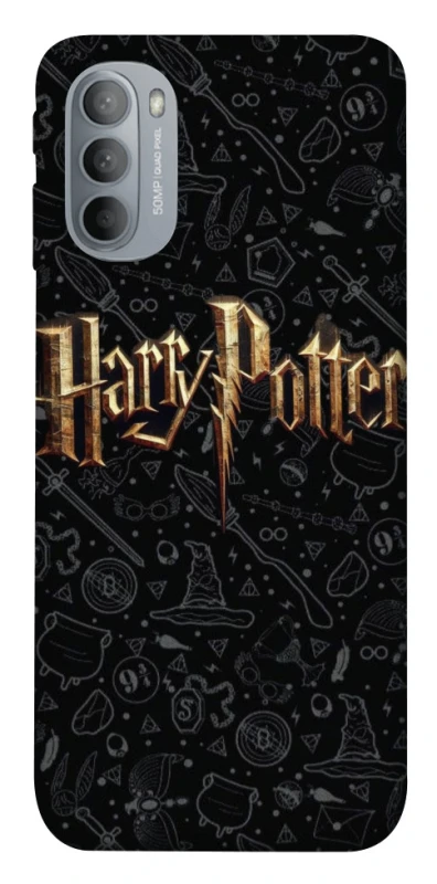 Чехол на Motorola Moto G31 Harry Potter ver.12 фото 1 из 1