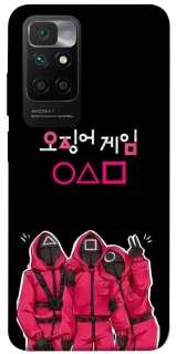 Чохол на Xiaomi Redmi 10 squid game v5 фото 1 з 1