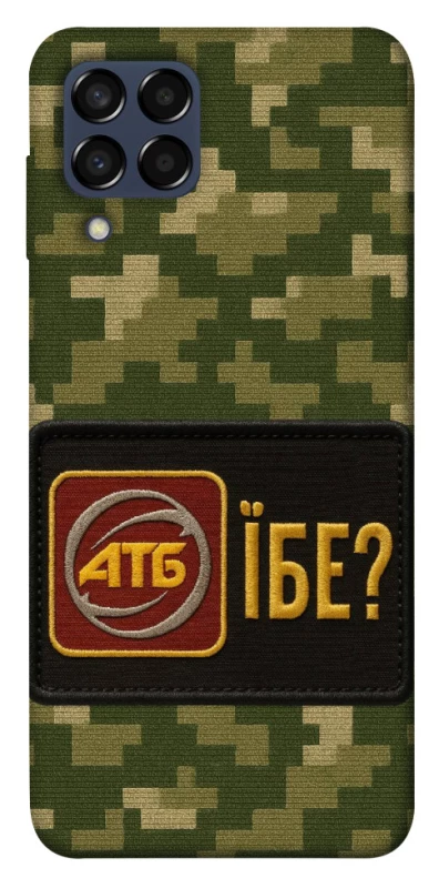 Чохол на Samsung Galaxy M33 5G Абб фото 1 з 1