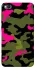 Чехол на Xiaomi Redmi 4a Camouflage v29 фото 1 из 1